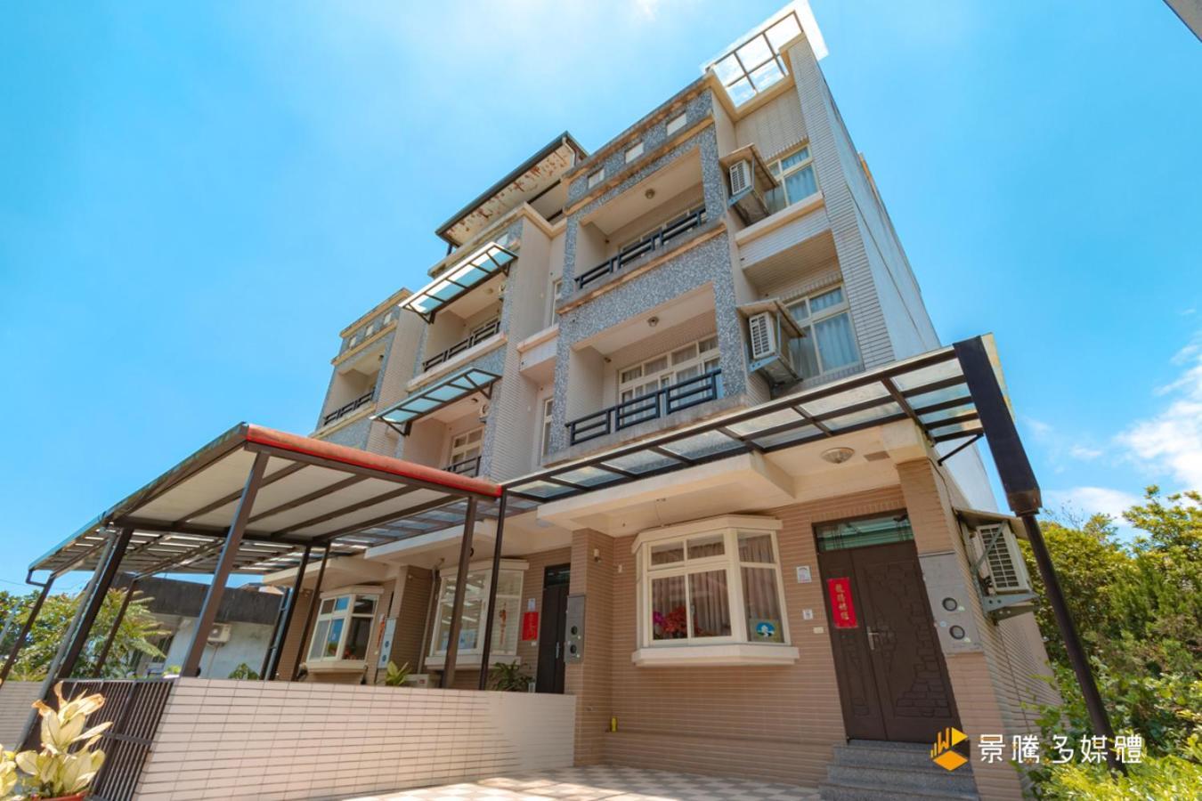 Hong Lai Guest House Csiaohszi Kültér fotó